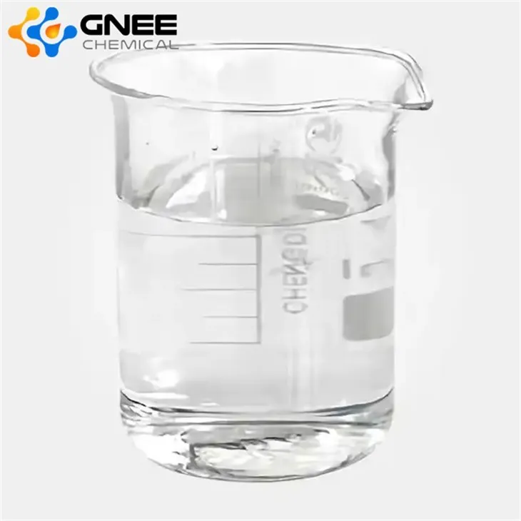 (3-Mercaptopropyl)trimethoxysilane