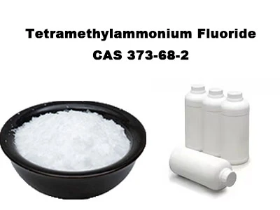 วิธีการแห้ง tetramethylammonium fluoride?