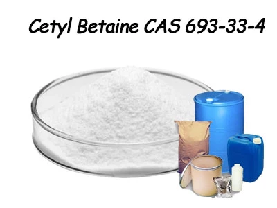 Cetyl Betaine (CAS 693-33-4) ใช้ทำอะไร?