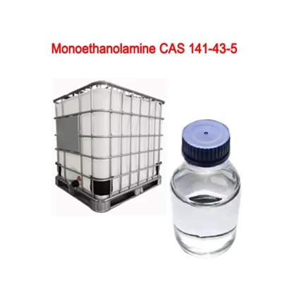 โมโนเอทานอลเอมีนมีจุดประสงค์อะไร (CAS 141-43-5) ?