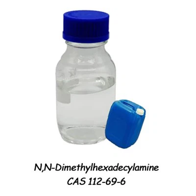 N,N คุณภาพสูง-ไดเมทิลเฮกซาเดซิลามีน CAS 112-69-6