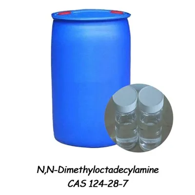 N,N-ไดเมทิลออกทาเดซิลามีนพร้อม CAS 124-28-7 สำหรับสารลดแรงตึงผิว